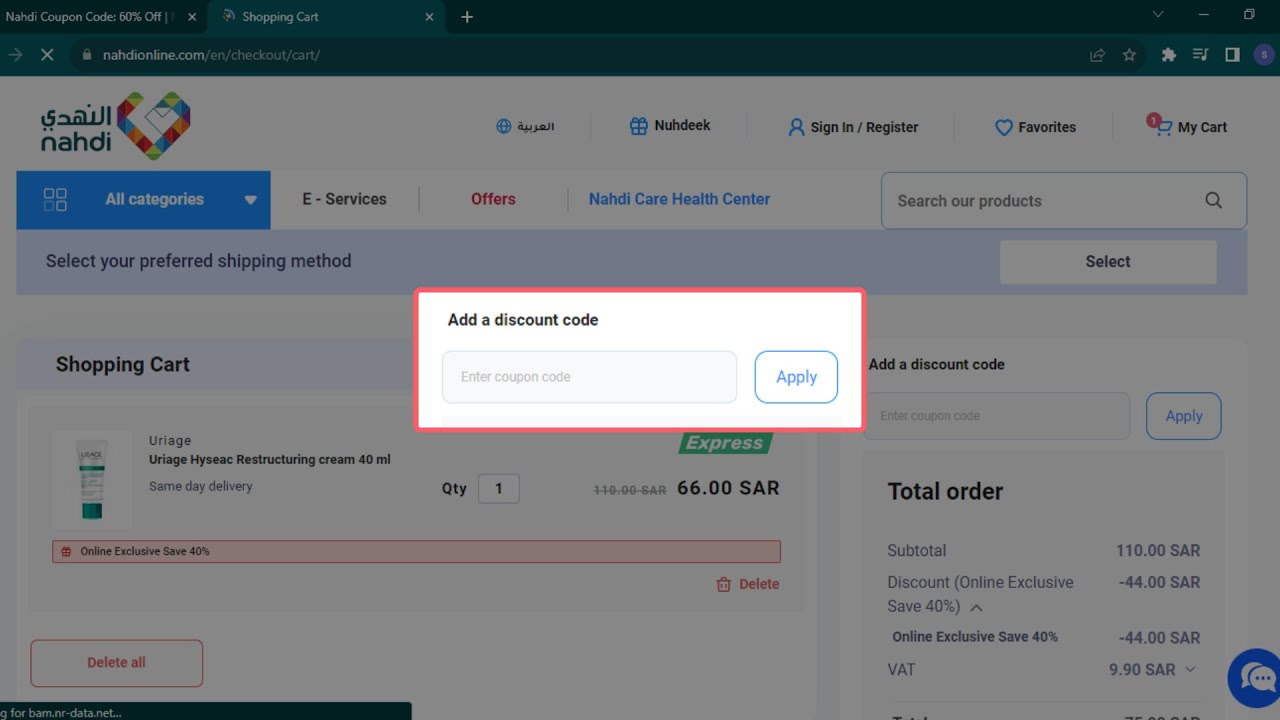 Naheed Discount Code How To Apply Nahdi Promo Code - YouTube