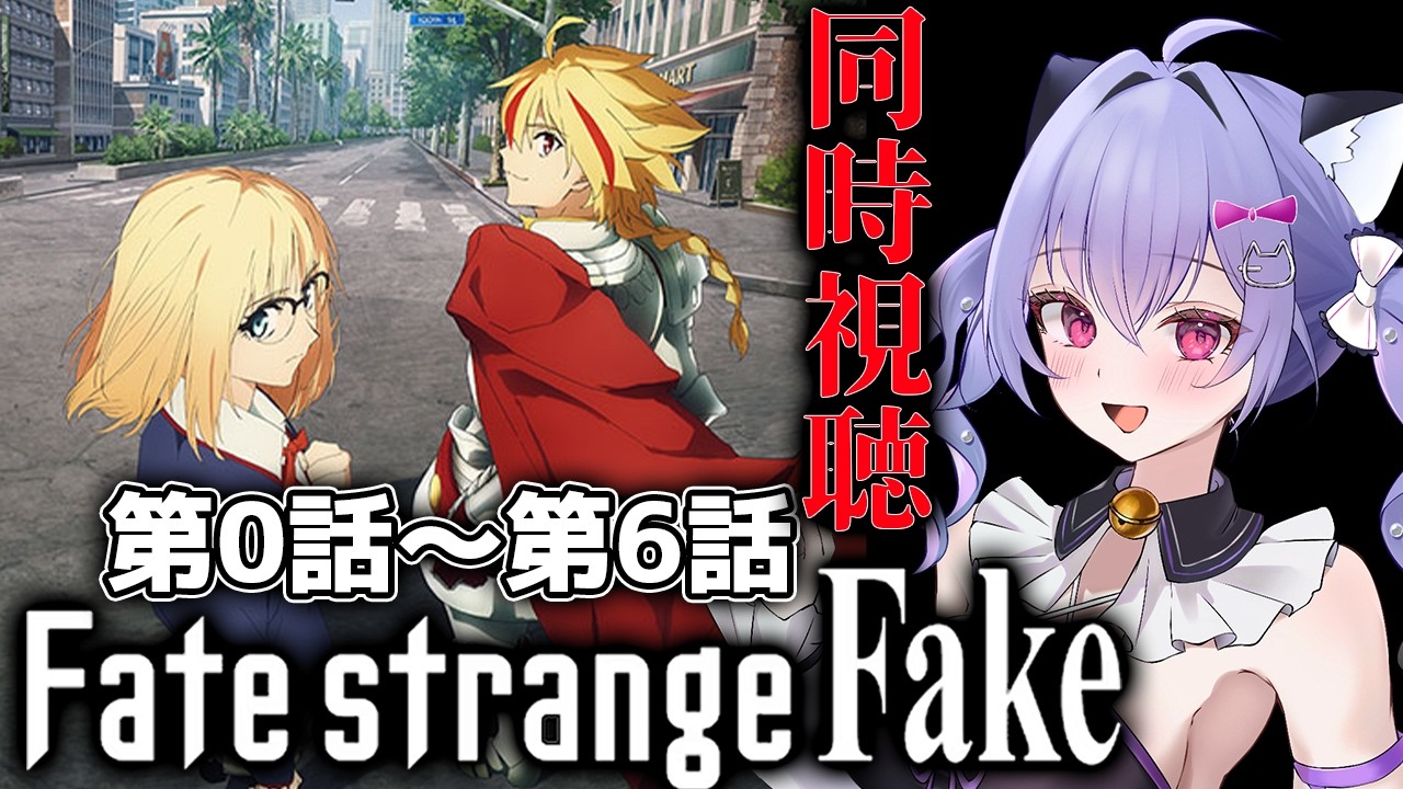 eleven777 FAKE2期 YouTube