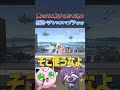 ぶっ飛ばしまくって横穴にぶちこむスマブラでプリンのあの技が最強だったｗｗｗ【スマブラSP】#shorts