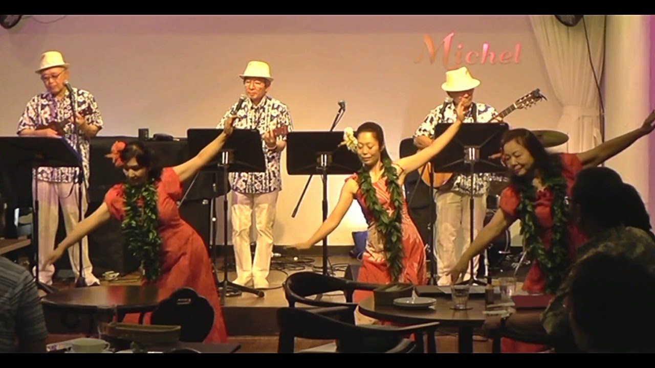 コナアイランズ My Sweet Gardenia Lei ミッシェル YouTube