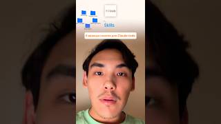 6 важных скиллов для Claude code