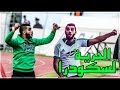 فيديو عن ملك الكورفا سود زكرياء بلقاضي الملقب بالسكوادرا المظلوم G B 05 L Madloum 