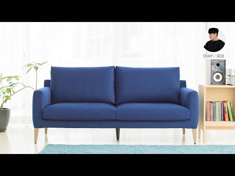 国産ソファブランド NOYESのソファ「Cervo X4」の魅力をスタッフが