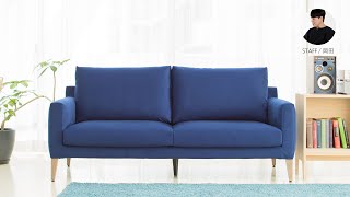 国産ソファブランド NOYESのソファ「Cervo X4」の魅力をスタッフが