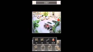 สอนการใช้งาน SOCATCH screenshot 4
