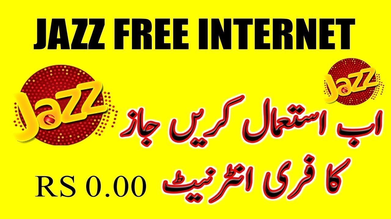 Mobilink Free Internet 2017 New Latest Trick