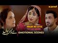 Ay Dushman-e-Jaan | Emotional Scenes | Sami Khan &amp; Hina Altaf | Express TV