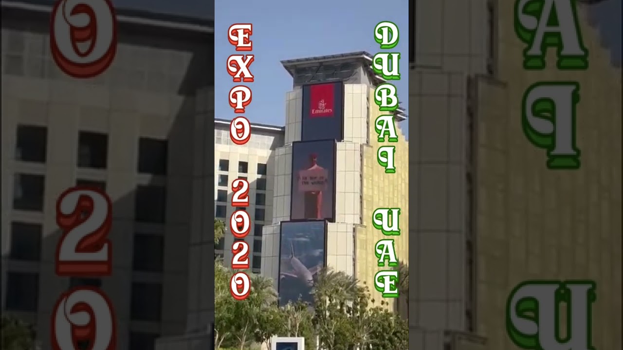 EXPO DUBAI 2020 