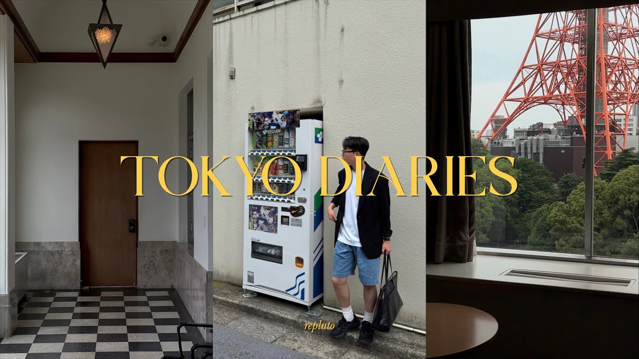 봄날의 도쿄에서 추구미는 로컬