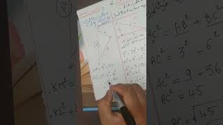 شرح بسيط لخاصية فيثاغورس و فيثاغورس العكسية أمثلة ثالثة و رابعة متوسط