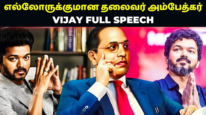 Vijay Full Speech | Ambedkar Book Release Event | Flim Media Talks