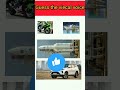 GUESS THE VEHICLE VOICE🤔||IQ Challenges||memory Challenge||challenge||#viral