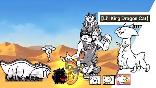 battle cat หาเเมว : Li'l King Dragon Cat (เเมวมังกรน้อย)