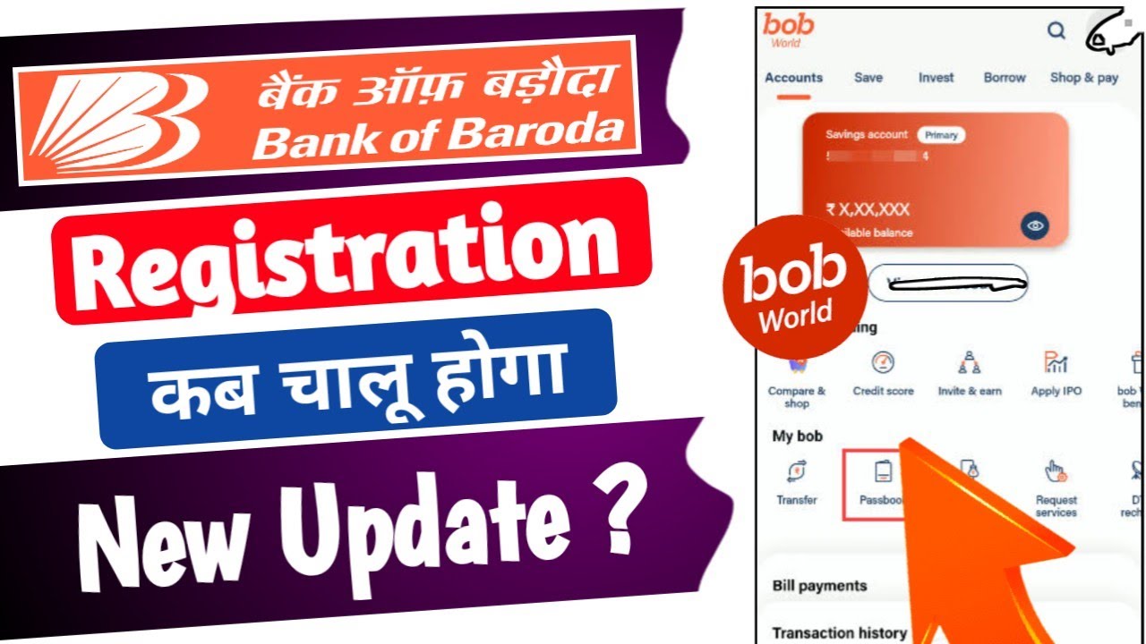 bank of baroda ka app kaise chalu karen | bob world login problem ...