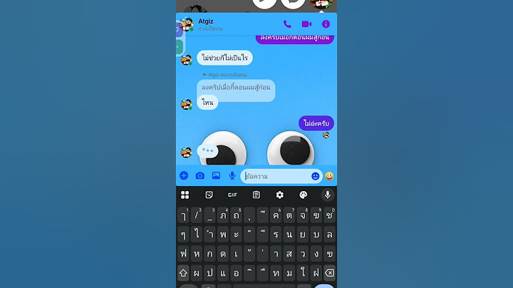 พี่ก็โกหกผมไหนบอกจะให้ 500 robux