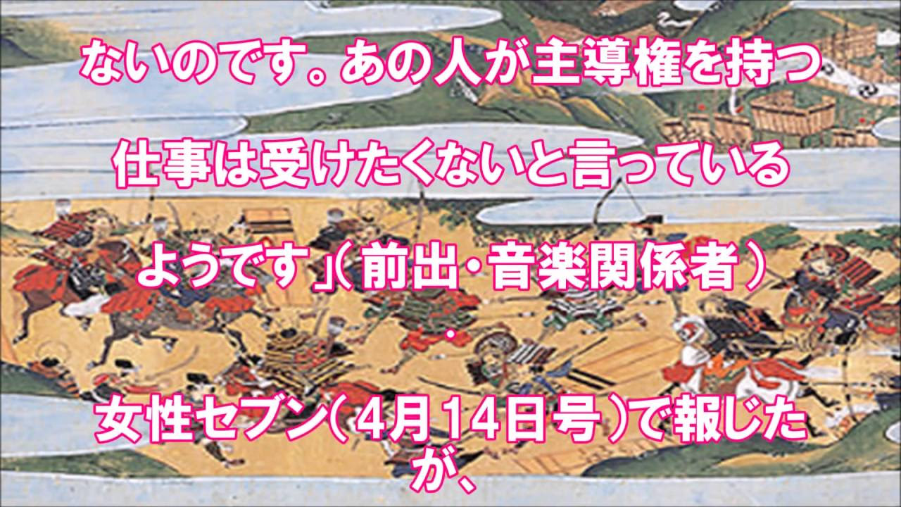 SMAP 香取の乱全貌！香取慎吾の気になる言動とは？