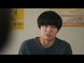 映画『この小さな手』予告編