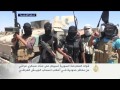 المعارضة السورية تسيطر على عتاد
