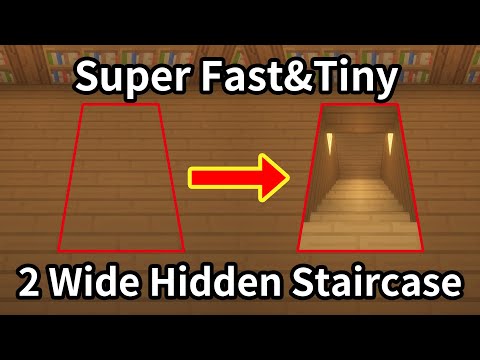 [Tutorial]Super Fast&Tiny 2 Wide Seamless Hidden Staircase(MCJE 1.16+)