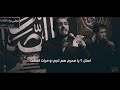 انه و سوالي ملا محمد باقر الخاقاني ليالي استشهاد امام الصادق ع ايران الحويزه 