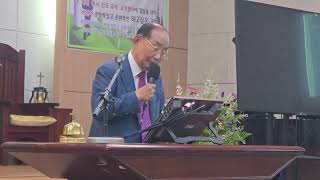 한국교회 부흥이 시작된 임천침례교회, 94세 증인 부흥사 고승혁 목사님