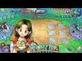 【ドラクエライバルズ】 ネネボイス集 (日高のり子)