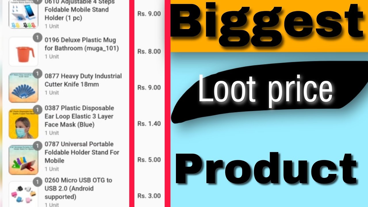 New Cheap Price Shopping App website | Buy Products at very Low Price product | ArdTech