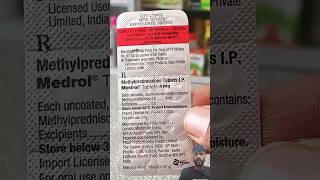 Medrol 4 mg Tablet #organmedical #ytshorts #skincare #healthyliving ⅗
