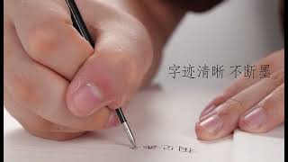 Kaco Gel Pen Refill Asian Standard screenshot 2