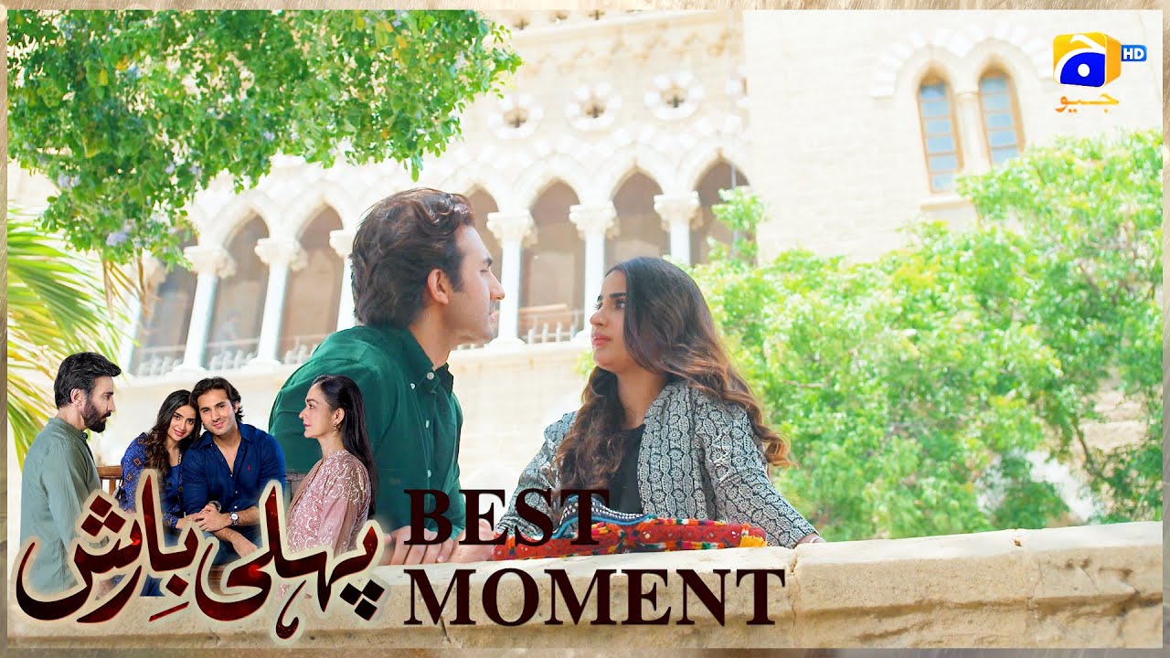 Pehli Barish Episode 07 | 𝐁𝐞𝐬𝐭 𝐌𝐨𝐦𝐞𝐧𝐭 𝟎𝟒 | Aijaz Aslam - Saboor Ali || Har Pal Geo