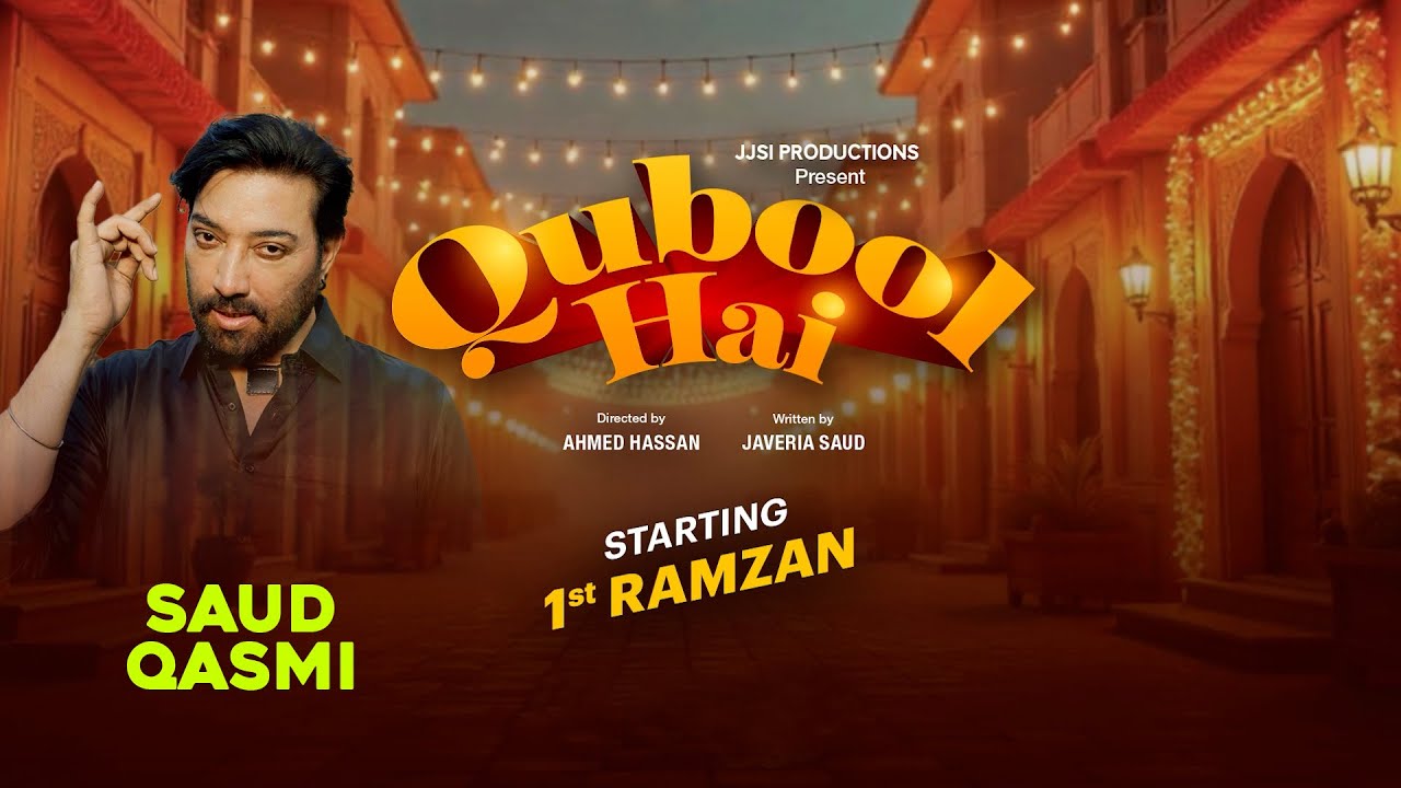 Saud Qasmi | Qubool Hai | Ramzan Special | Starting from 1st Ramzan | Express TV