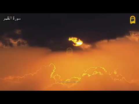 Sarah Al Qamar Islamicduniya U5r Islamicduniya Islamicstatus Beautiful Quran 