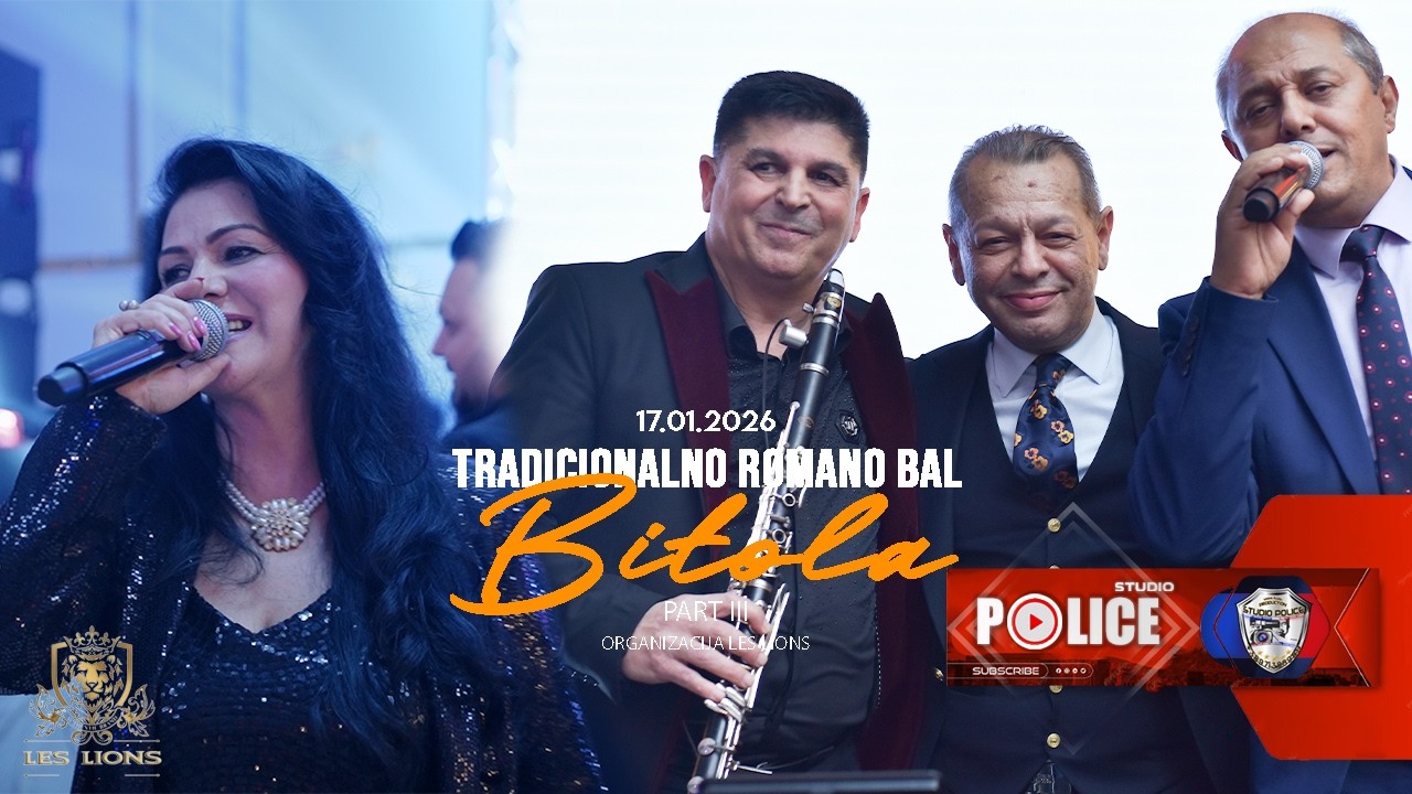 TRADICIONALNO ROMSKI BAL BITOLA 2026 || LES LIONS || PART- 3