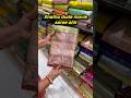 #Shorts #Sarees #saravanastore  #Trending #YouTubeShorts #Shopping #YouTubeFeed #Special #￼padi
