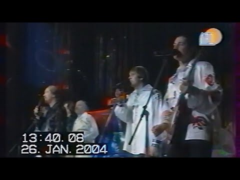 Золотой Шлягер в Могилёве - 1999. Песняры (ЛАД, 26.01.2004)