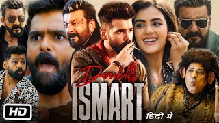 Double Ismart Full HD movie in Hindi | Ram Pothineni | Sanjay Dutt | Charmme Kaur | Teaser Review