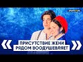 Евгения Медведева и Артем Федорченко - Кай и Герда, актерское мастерство, празднование Нового года