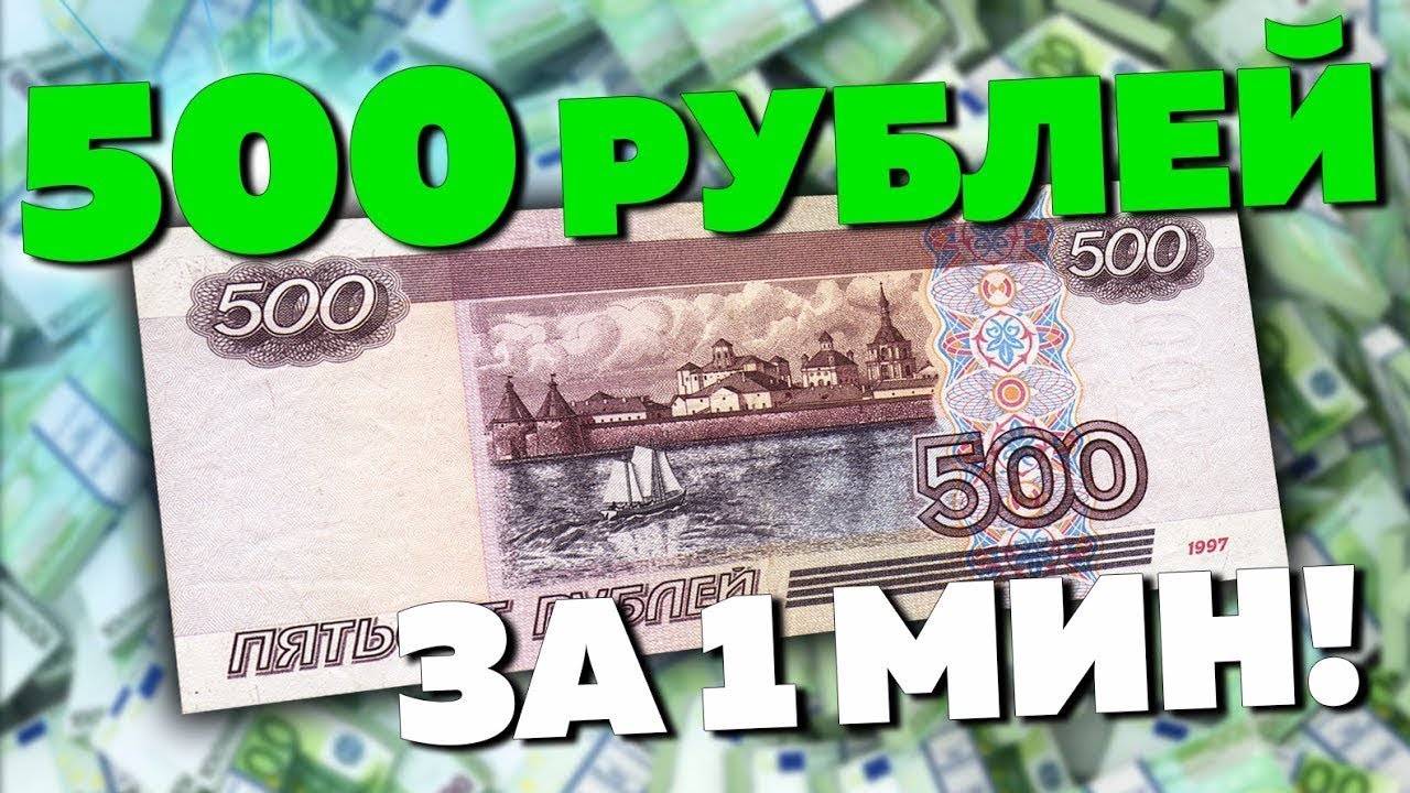 Сколько можно заработать на перепродаже биткоина Сколько можно заработать на перепродаже биткоина обмен валют приорбанк минск