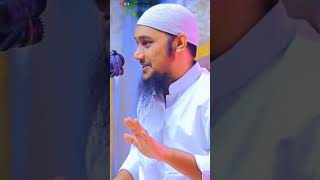 আরব রাষ্ট্রগুলোকে abu_toha_mohammad_adnan আবু_ত্বহা_মুহাম্মদ_আদনান shorts