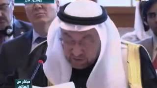 كلمة اياد أمين مدني الأمين العام لمنظمة التعاون الإسلامي في مؤتمر جينيف 2