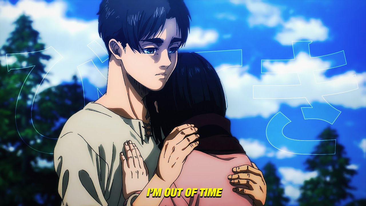 unknxwn - ken [Lyrics / AMV]