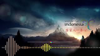 Download lagu SPIRIT OF THE ASIA SPIRIT OF INDONESIA SPIRIT OF THE ASIA SPIRIT OF INDONESIA