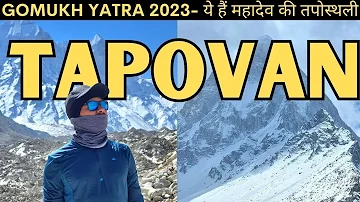 ये है महादेव की तपोस्थली I Gomukh Tapovan Yatra 2023 I Mt. शिवलिंग दर्शन 2023 I Gangotri Dham I