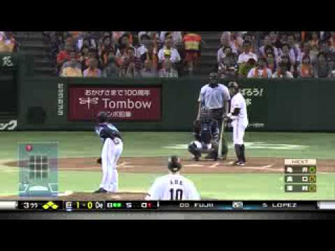 ロペス 3回ｳﾗ レフト前タイムリーヒット 0 2] 2013 08 15 DeNA×巨人
