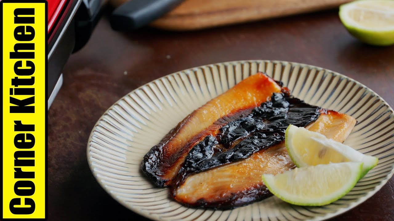 不會吃魚的人 蒲燒虱目魚 來烤烤吧 Milkfish Kabayaki 角落廚房 Corner Kitchen Youtube