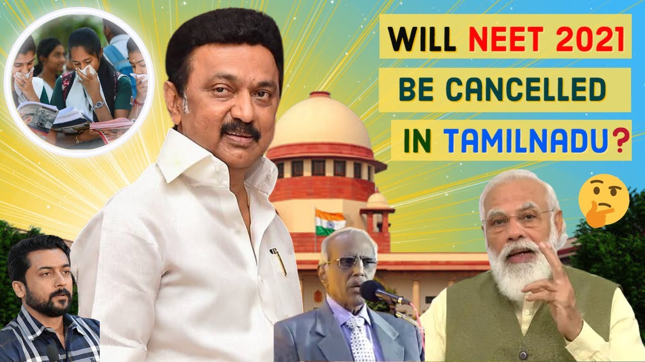 Will NEET 2021 be cancelled in Tamil Nadu | The complete analysis | Tamil Nadu NEET news | NEET 2021