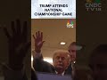 President Trump Attends College Football Playoff National Championship Game in Miami | N18G