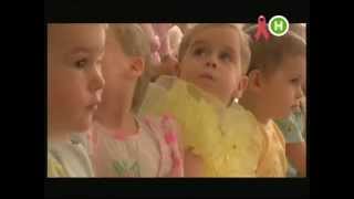 Дети и ВИЧ: дом ребенка "Березка". Телемарафон перед концертом Элтона Джона (Киев, 2007) Дети и ВИЧ: дом ребенка "Березка". Телемарафон перед концертом Элтона Джона (Киев, 2007)