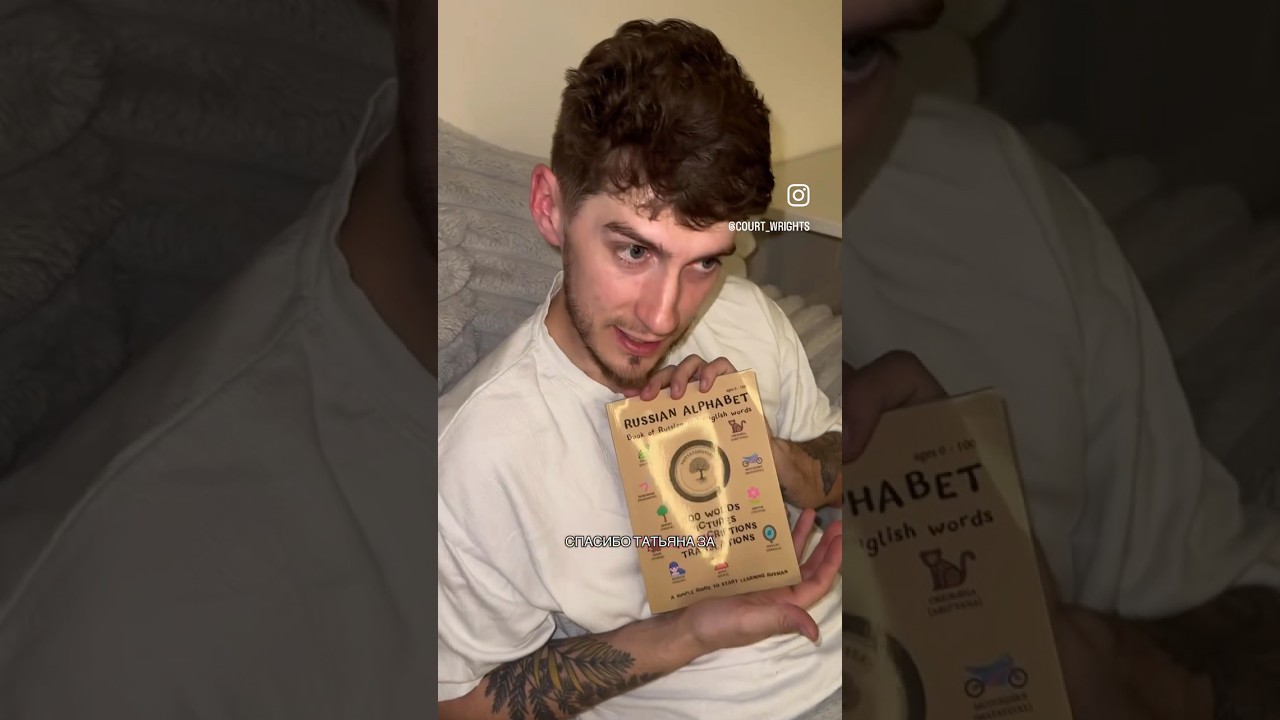 “Профессор Панарина» одобряет) 