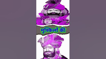 Baba Ramdev new lyrics status ramapir Whatsapp status2022 New bhajan ramdev Ringtone #short #ramapir